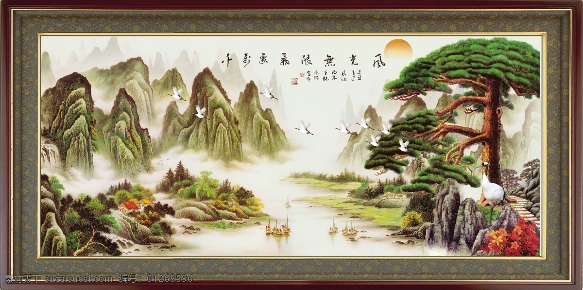 壁画 财源滚滚 大山 丹顶鹤 风景 风景画 风景如画 富贵 挂画 挂历 巨幅 山水画 模板下载 巨幅山水画 江山如画 模版 流水人家 渔船 室内 装饰 油画 卷轴 年历 河流 山水风景 美景如画 流水生财 自然风景 中堂画 客厅画 水墨山 群山 室内装饰画 瀑布 自然景观 山水挂画 山水壁挂 墙画 年画 家居装饰素材 山水风景画