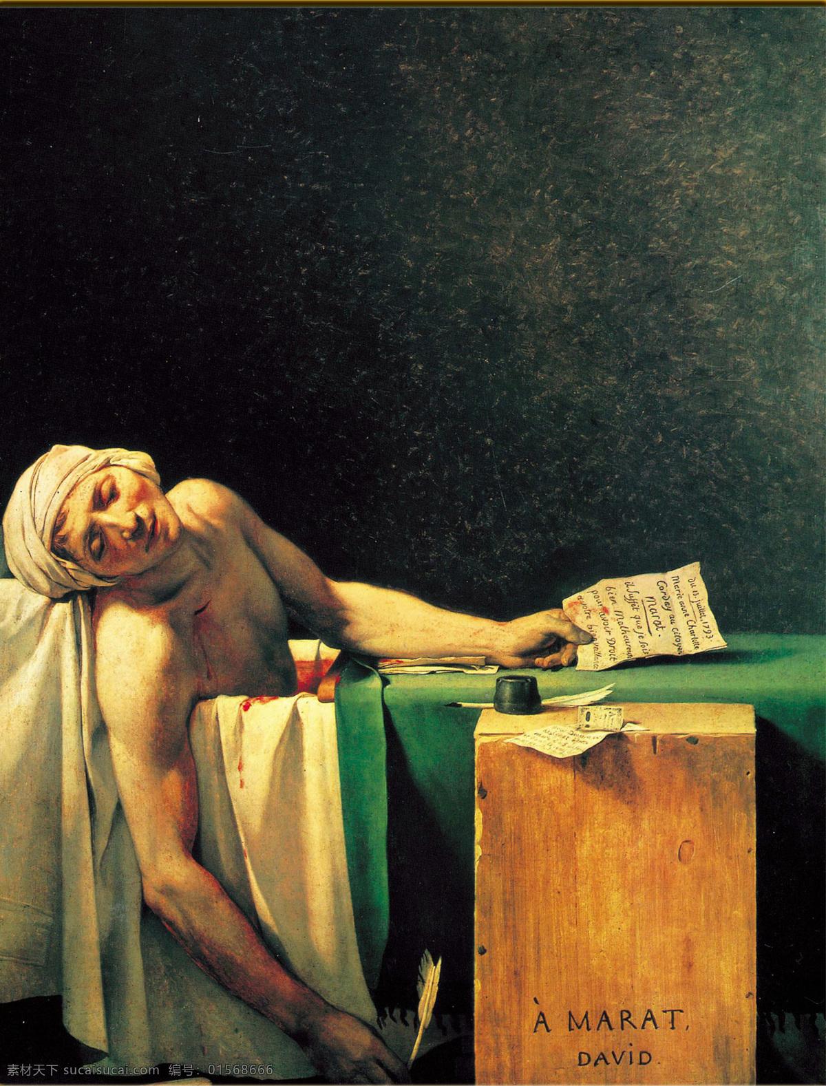 马拉之死 the death of marat 达维特 jacques louis david 文化艺术 绘画书法 世界 美术作品 大全 设计图库 300