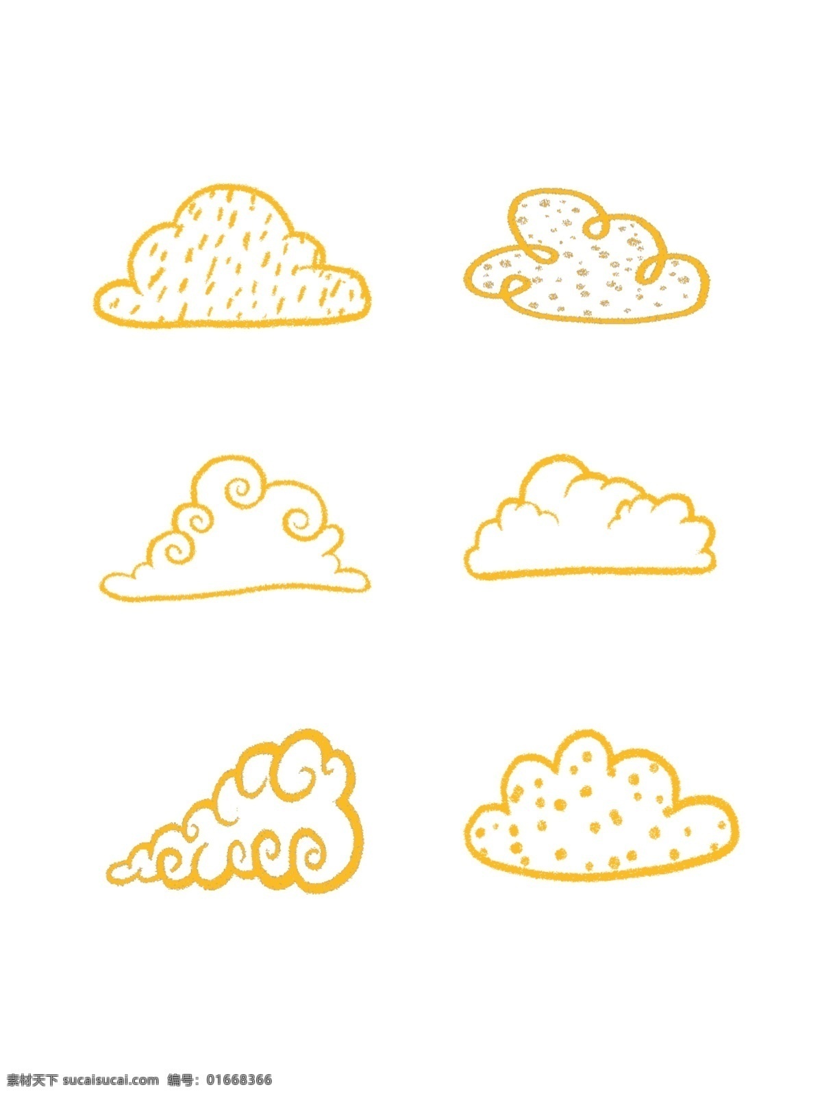 手绘 云朵 元素 设计元素 图案