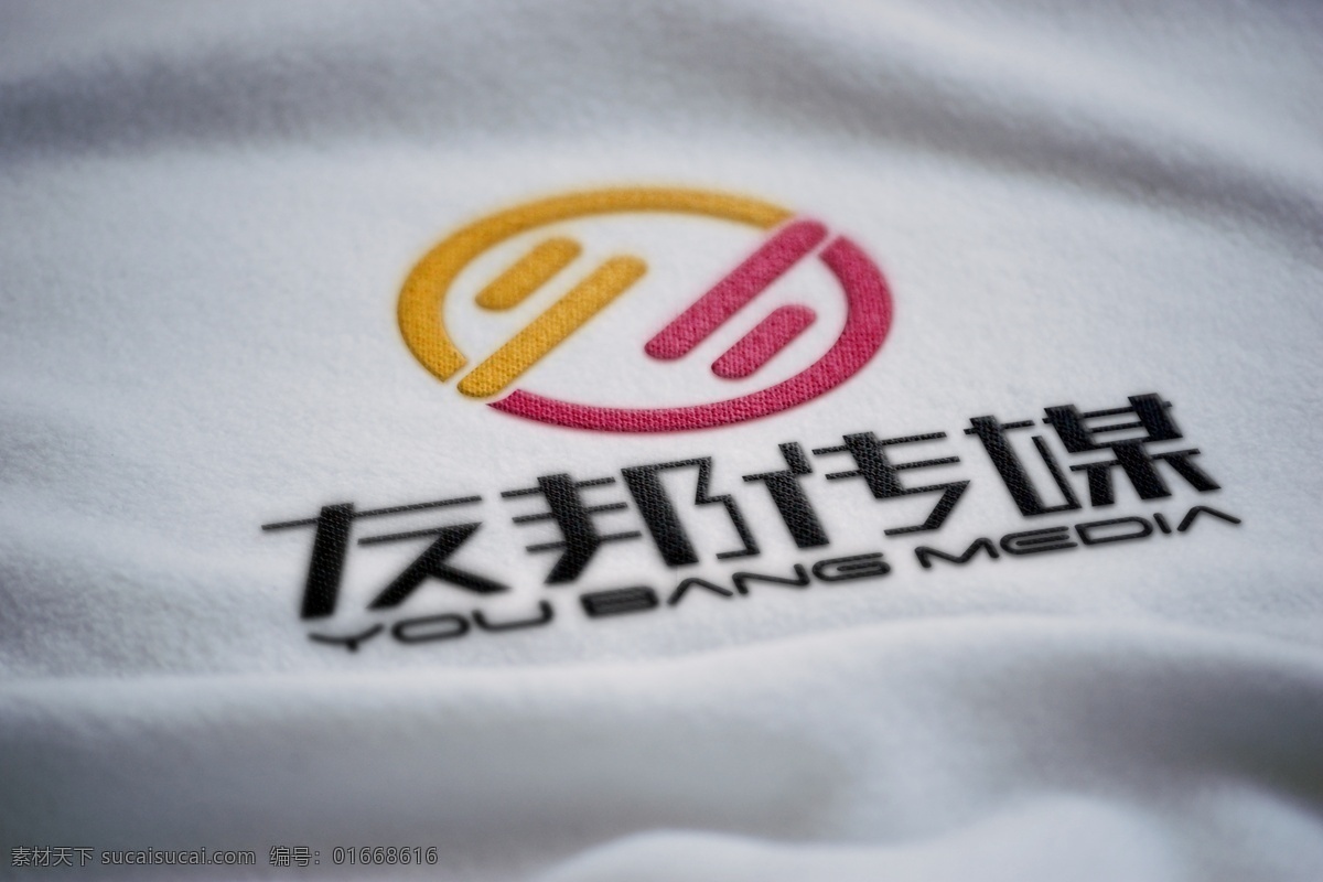 logo 智能 贴图 效果图提案 logo贴图 效果图 样机 logo样机 vi贴图 智能贴图 logo设计 logo效果 立体logo 3dlogo 立体效果