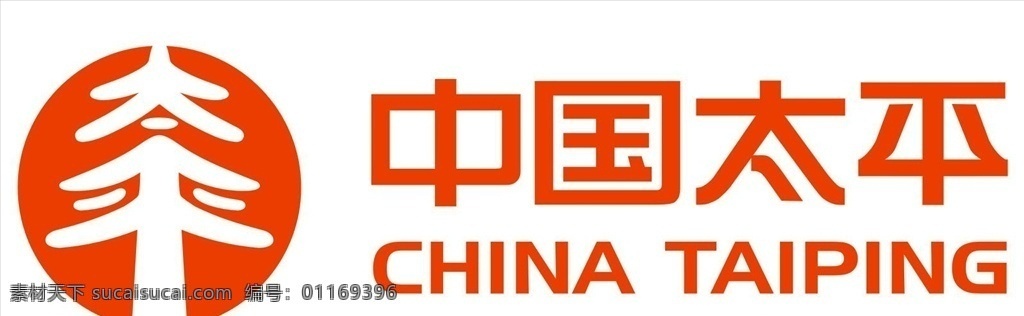 中国 太平 logo 矢量 china taiping 分层