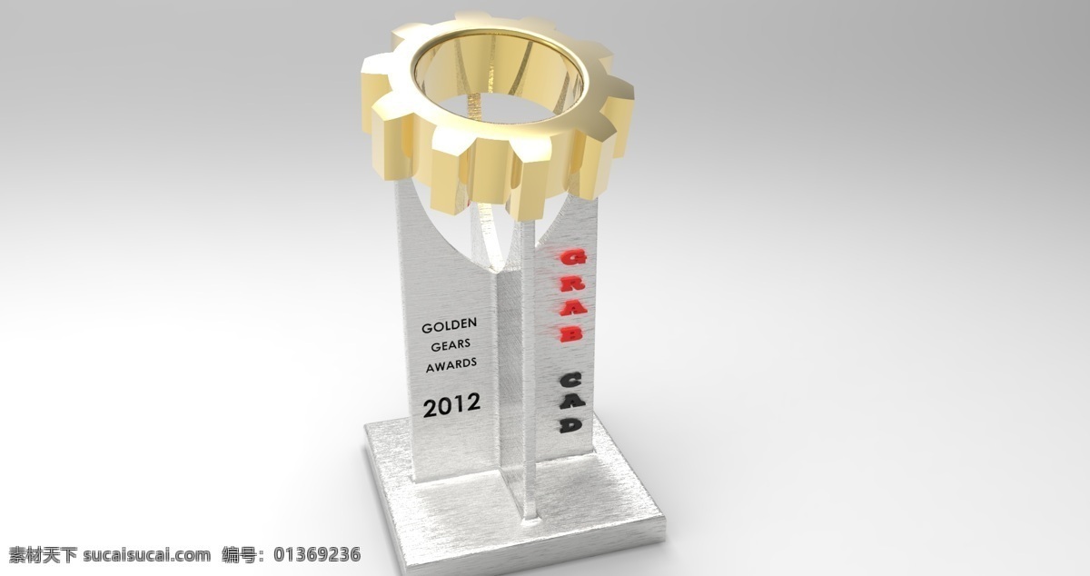 金色 齿轮 awards3 goldengear2012 3d模型素材 其他3d模型