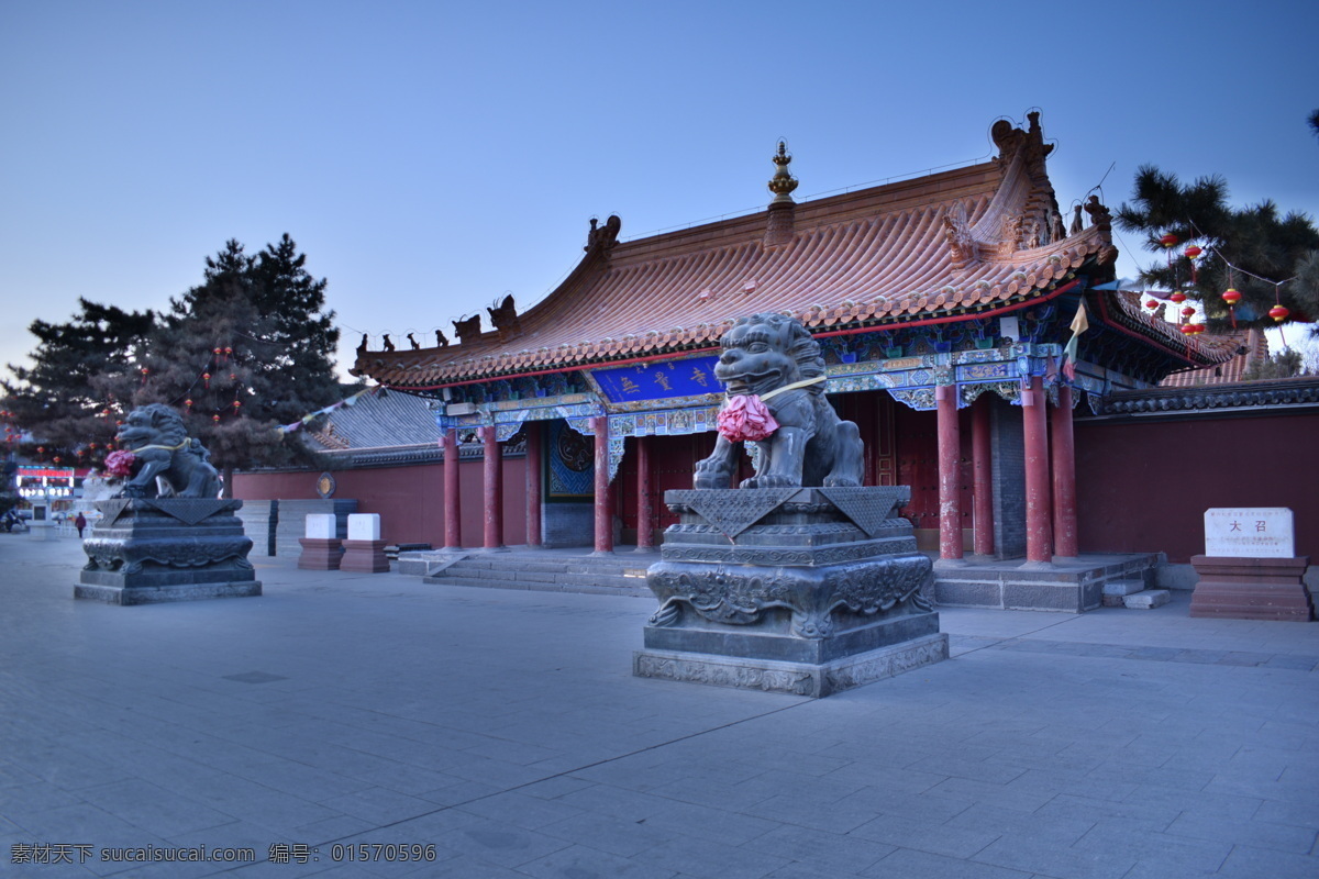 呼和浩特 大 召 无量寺 大召 塞上老街 夜景 文化 旅游 艺术 宗教 寺庙 蒙元 内蒙古 文化艺术 宗教信仰