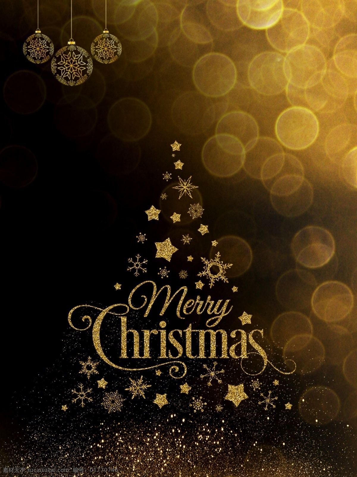 圣诞节 唯美 金色 圣诞树 背景 广告 雪花 大气 圣诞 广告背景