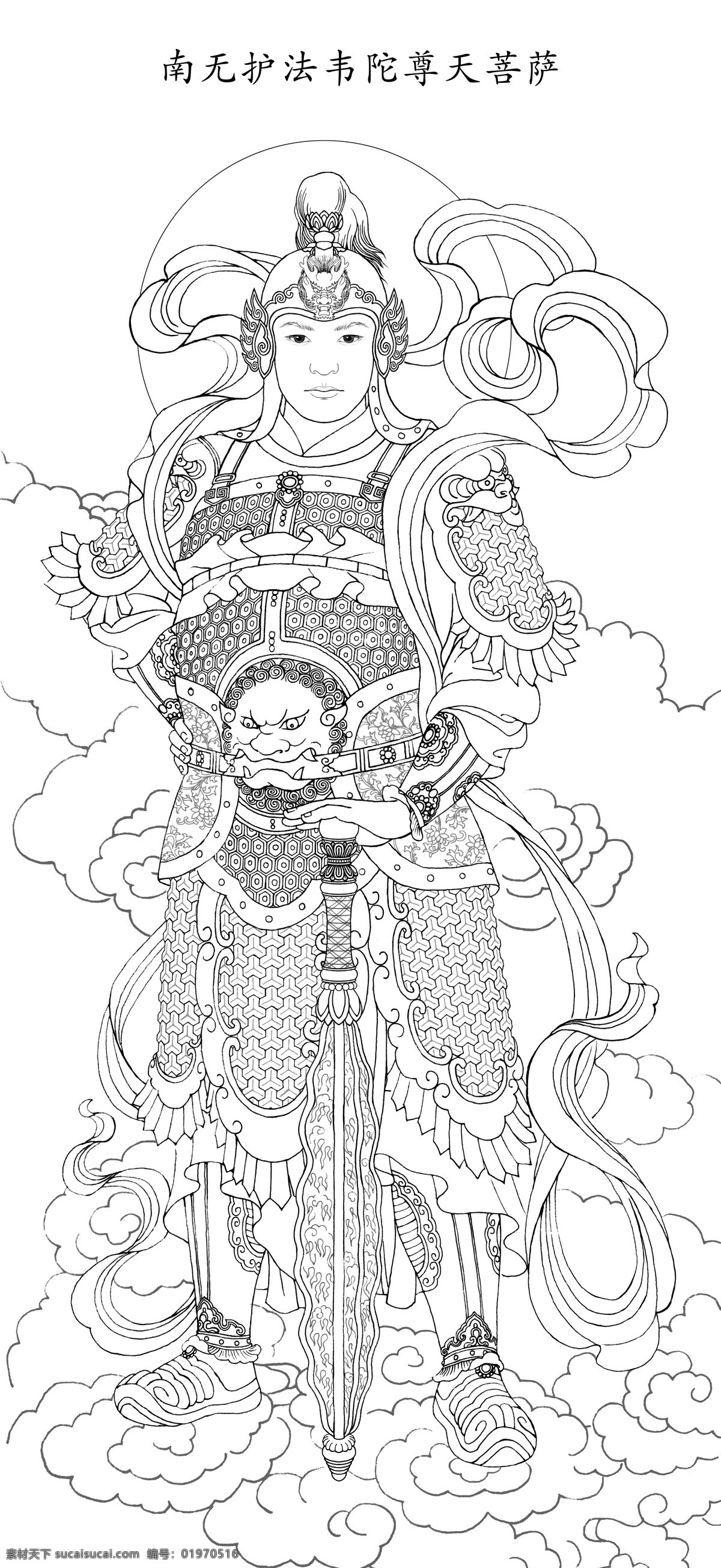 韦 陀 菩萨 白描 佛 佛教 佛像 韦陀 护法 护法神 韦陀菩萨 文化艺术 宗教信仰