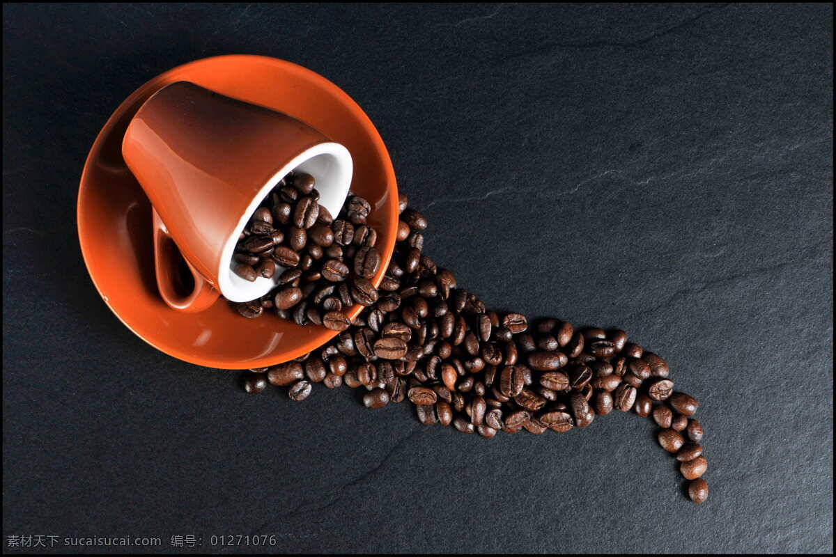 咖啡豆 咖啡 杯子 盘子 咖啡原料 餐饮美食 食物原料