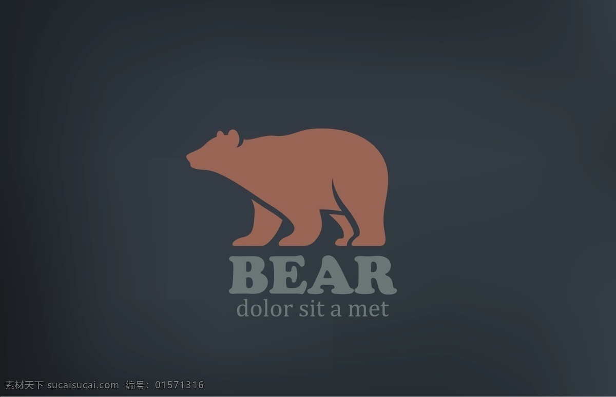 标志设计 动物 熊 logo 矢量 标志 黑色