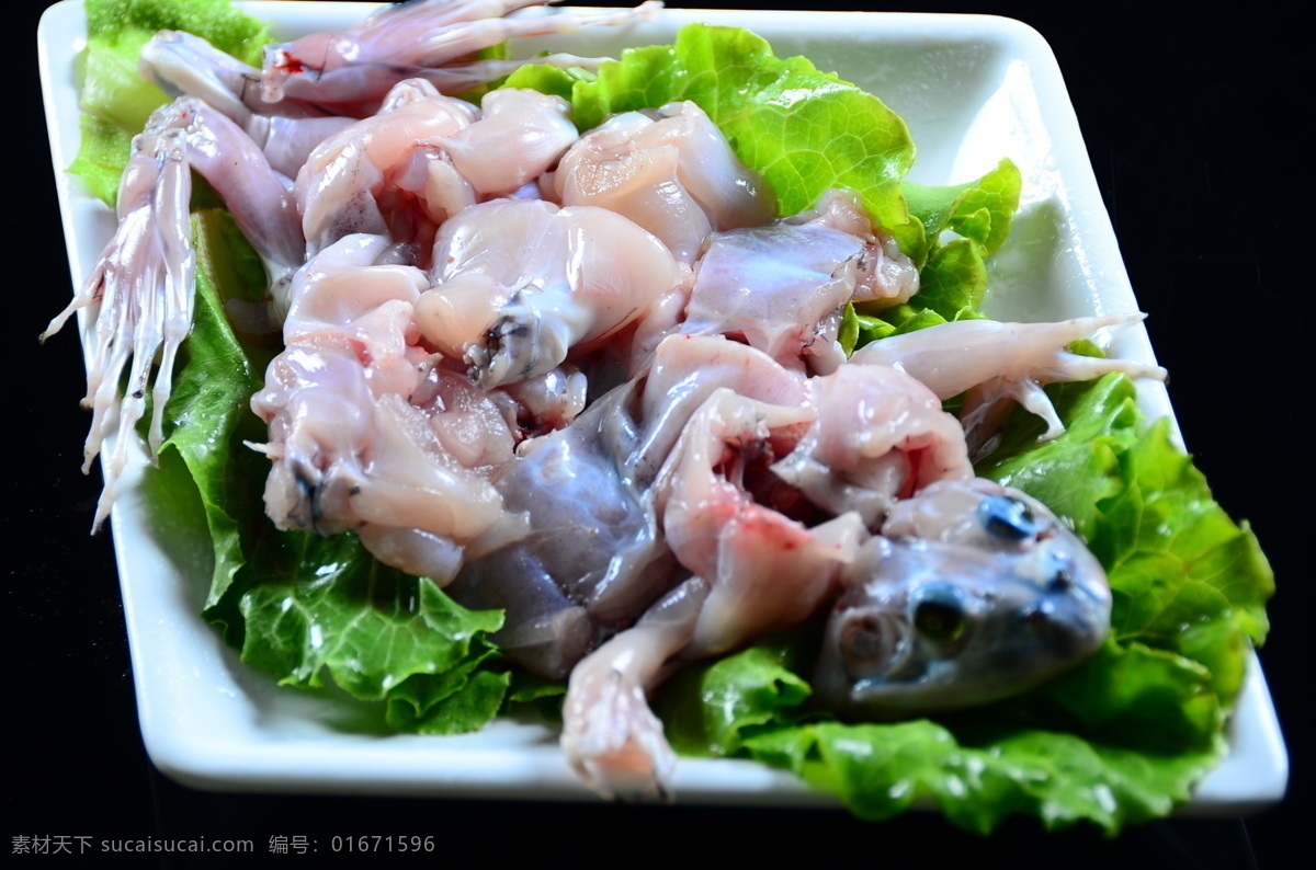 火锅配菜 配菜 蛙 新鲜牛蛙 餐饮美食