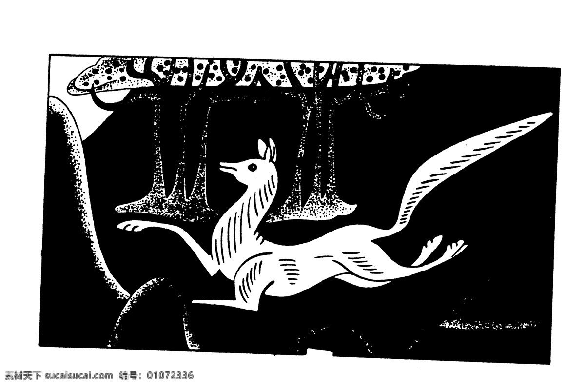 动物图案 魏晋 南北朝 图案 中国 传统 095 中国传统图案 设计素材 装饰图案 书画美术 黑色
