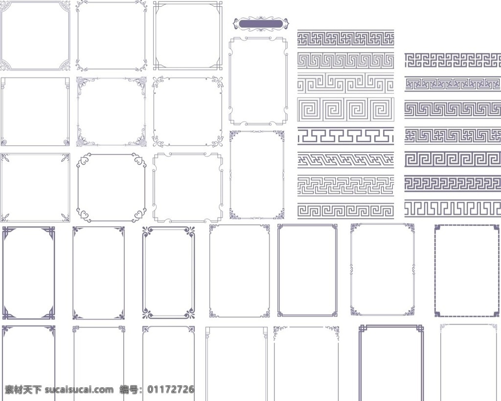 边框 花边素材 花边图案 花边图片 花边背景 花边底纹 花边图标 花边小图标 花纹 花纹纹理 花边纹理 花纹背景 花纹素材 花纹图案 花纹图片 花纹图标 花边边框 花纹边框 边框花纹 边框花边 边框素材 手绘花纹 欧式花纹 欧式花边 欧式边框 小花纹 分割线 标题花边 标题花纹 标题边框
