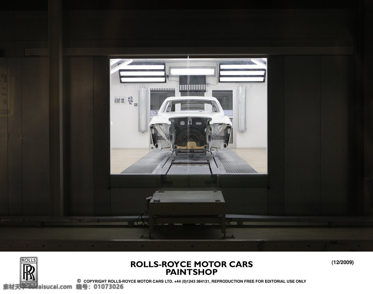 劳斯莱斯 生产线 rolls royce 宝马 公司 旗下 品牌 车身 喷漆车间 工业生产 现代科技