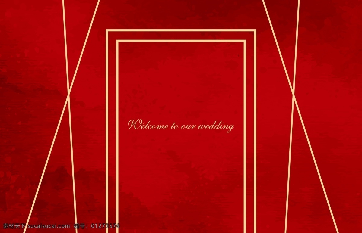 红色婚礼背景 红色 婚礼 背景 主背景 侧背景 字母 分层