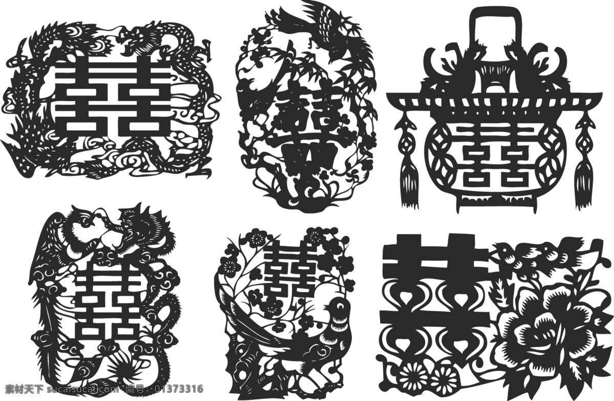 中国 传统 婚庆 剪纸 矢量图 传统婚庆 囍字 鲤鱼 龙凤图案 喜鹊 鸳鸯 中国传统 婚庆剪纸 其他矢量图