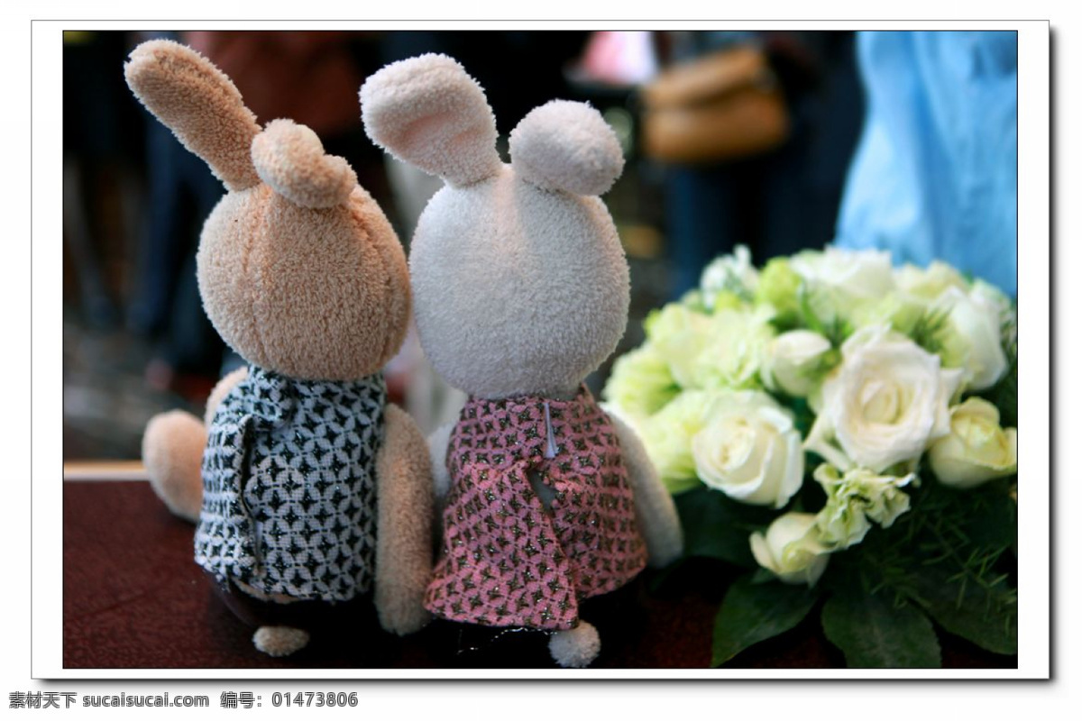 布娃娃 公仔 节日庆祝 毛绒玩具 兔子 玩偶 文化艺术 psd源文件