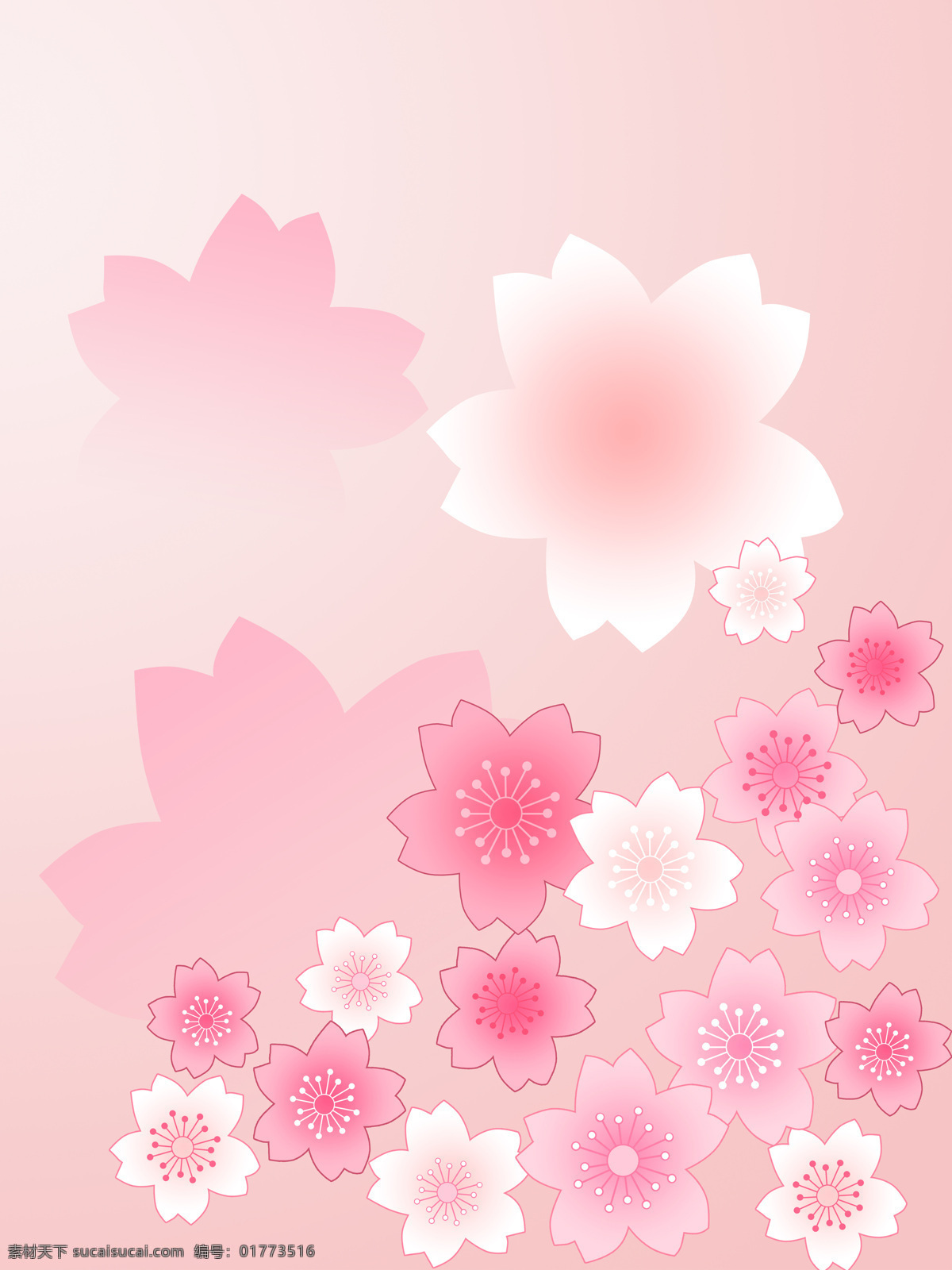 底纹边框 粉红色背景 花蕾 花纹 鲜花 移门图案 移门 图案 设计素材 模板下载 花纹移门图案 红色叶子 矢量图 花纹花边