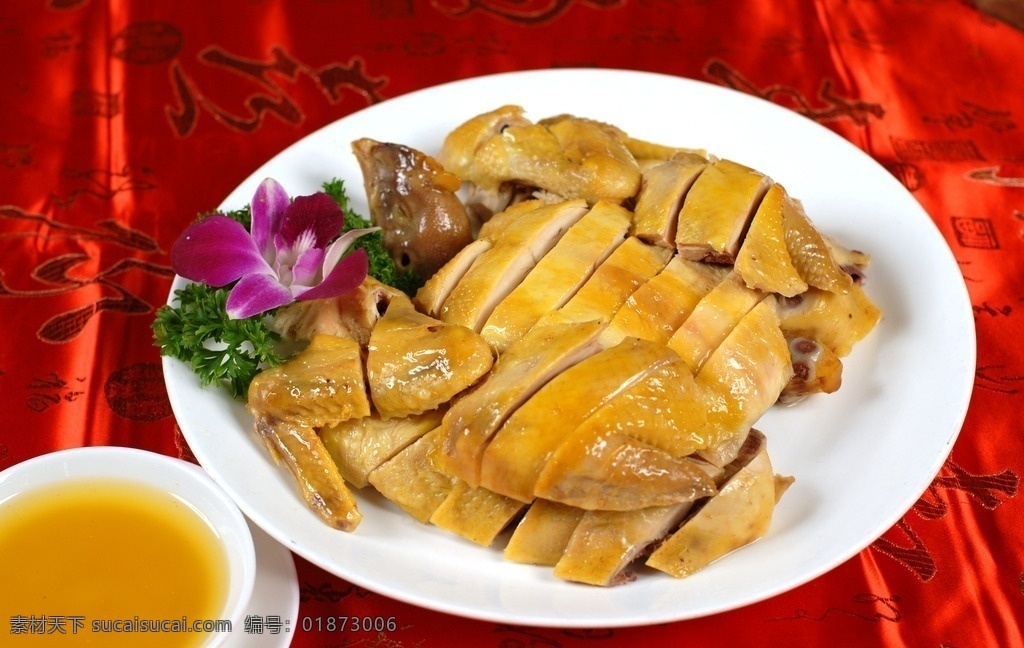 秘制盐焗鸡 鸡肉 贵州 西南 餐饮 传统 餐饮美食 传统美食