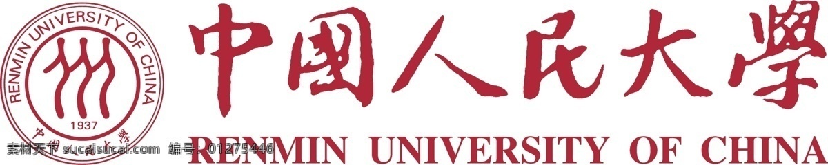 中国人民大学 logo 人民大学 大学 苏州 学校logo 标志图标 企业 标志