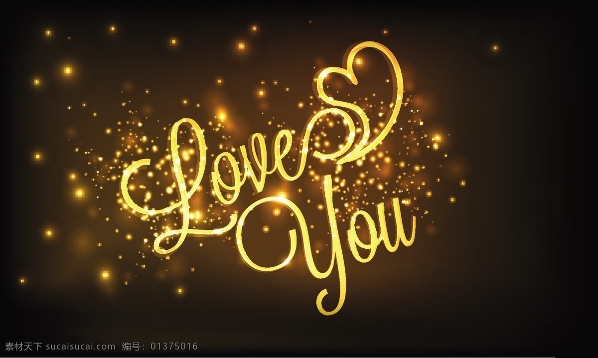 金色 情人节 艺术 字 矢量图 iloveyou 节日素材 英文字母 情人节七夕