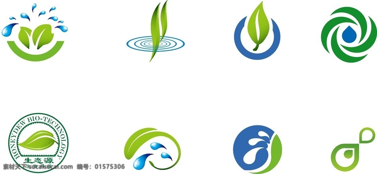 logo vi设计 科技 绿色 绿叶 生命 生物 水滴 生物科技 矢量 模板下载 植物 叶子 源泉 psd源文件 logo设计