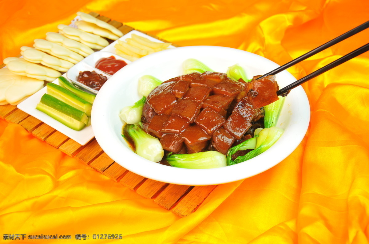 特色梅菜扣肉 梅菜 肉 梅菜扣肉 传统美食 餐饮美食