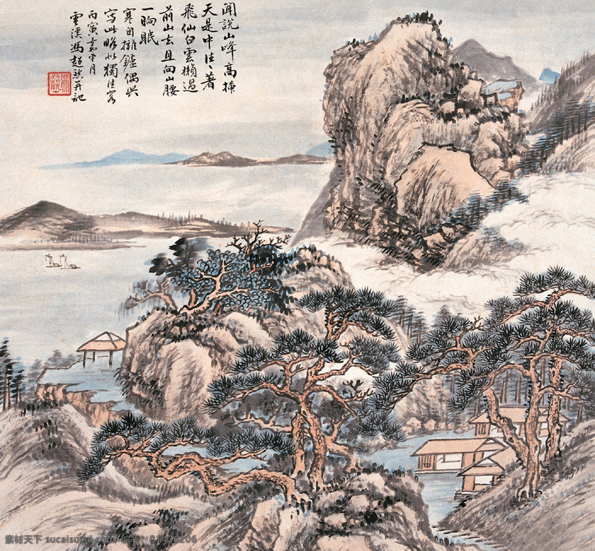 林梢云气 近现代 山水画 精选 近代绘画 冯超然 国画 古画 书画 山水 文化艺术 绘画书法 设计图库