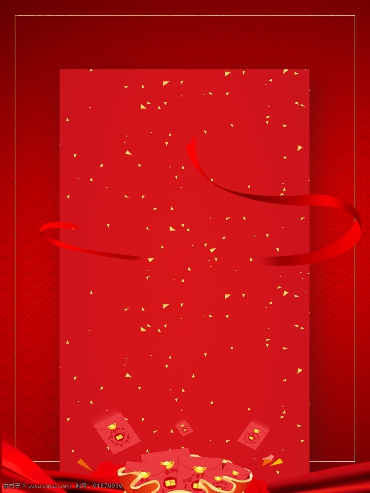 红色 大气 感恩节 促销 背景 圣诞节 红色背景 卡通背景 礼物 感恩节背景 感恩节素材 感恩节贺卡 背景设计 感谢 感恩 感恩回馈 红包