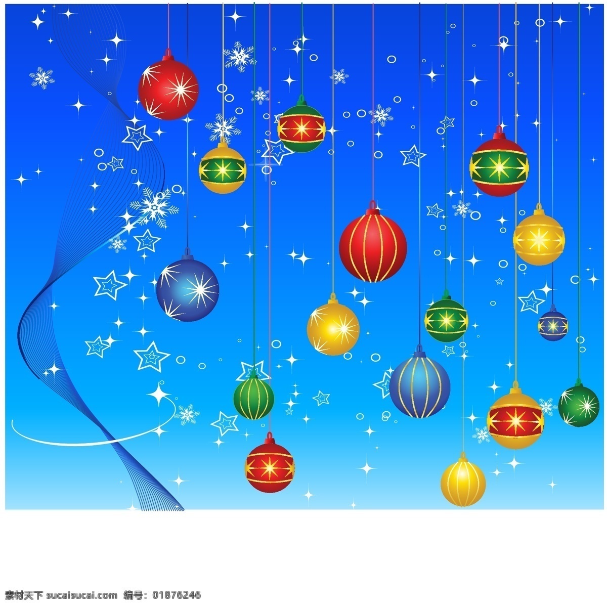 圣诞 礼物 彩条 灯 节日素材 蓝底 气球 圣诞节 圣诞礼物 雪 圆球 矢量 装饰素材 灯饰素材