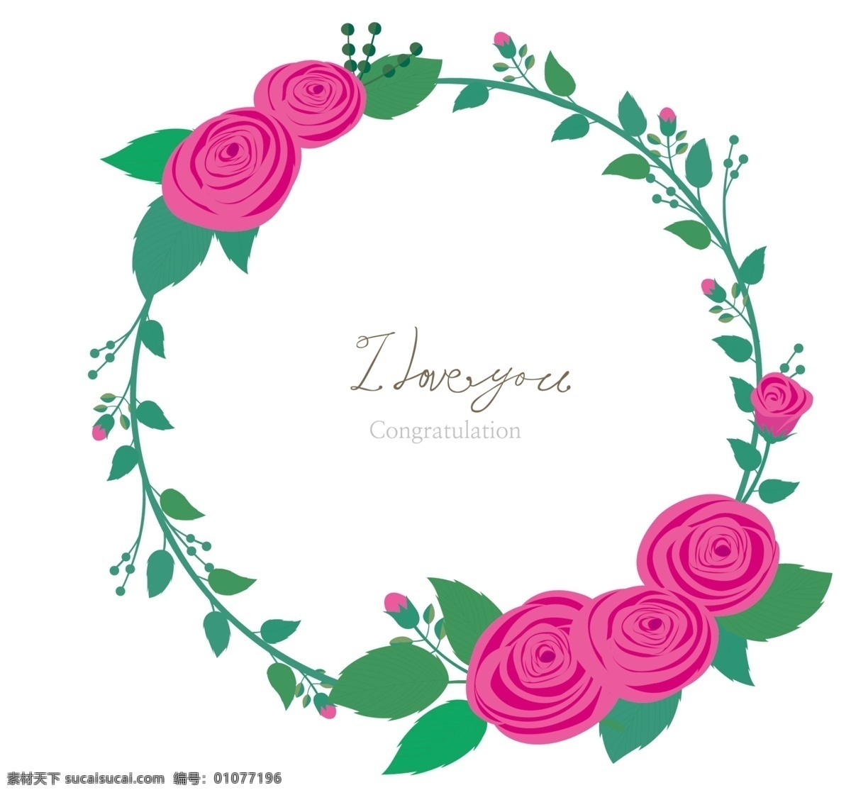 花环花圈 婚庆 花环 花纹 花朵 叶子 花边 底纹 时尚花纹 花纹边框 花纹相框