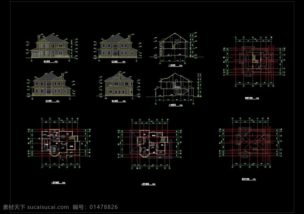 精美 方案 图 cad 图纸 图纸模板下载 豪华别墅 cad图纸 施工图 经典别墅 工程图 装潢 装潢设计 装潢图纸 dwg 黑色