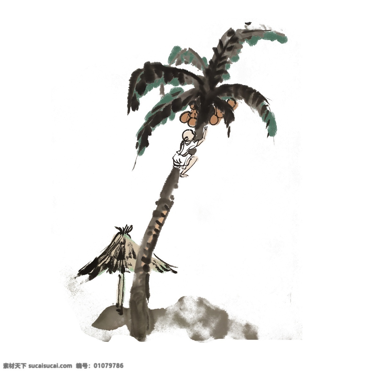 椰子树 椰子 手绘 插画 清凉 夏天 夏季 水果 中国风 古风 水墨风 墨迹 彩色 春天 生动 花草 国风 水墨 国画