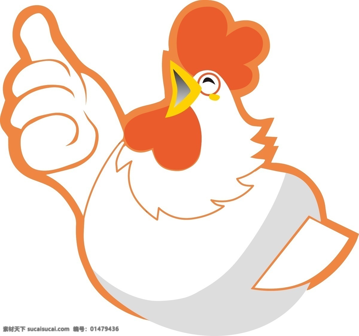 卡通鸡 大拇指 卡通吉祥物 拇指 母鸡 标志图标 企业 logo 标志