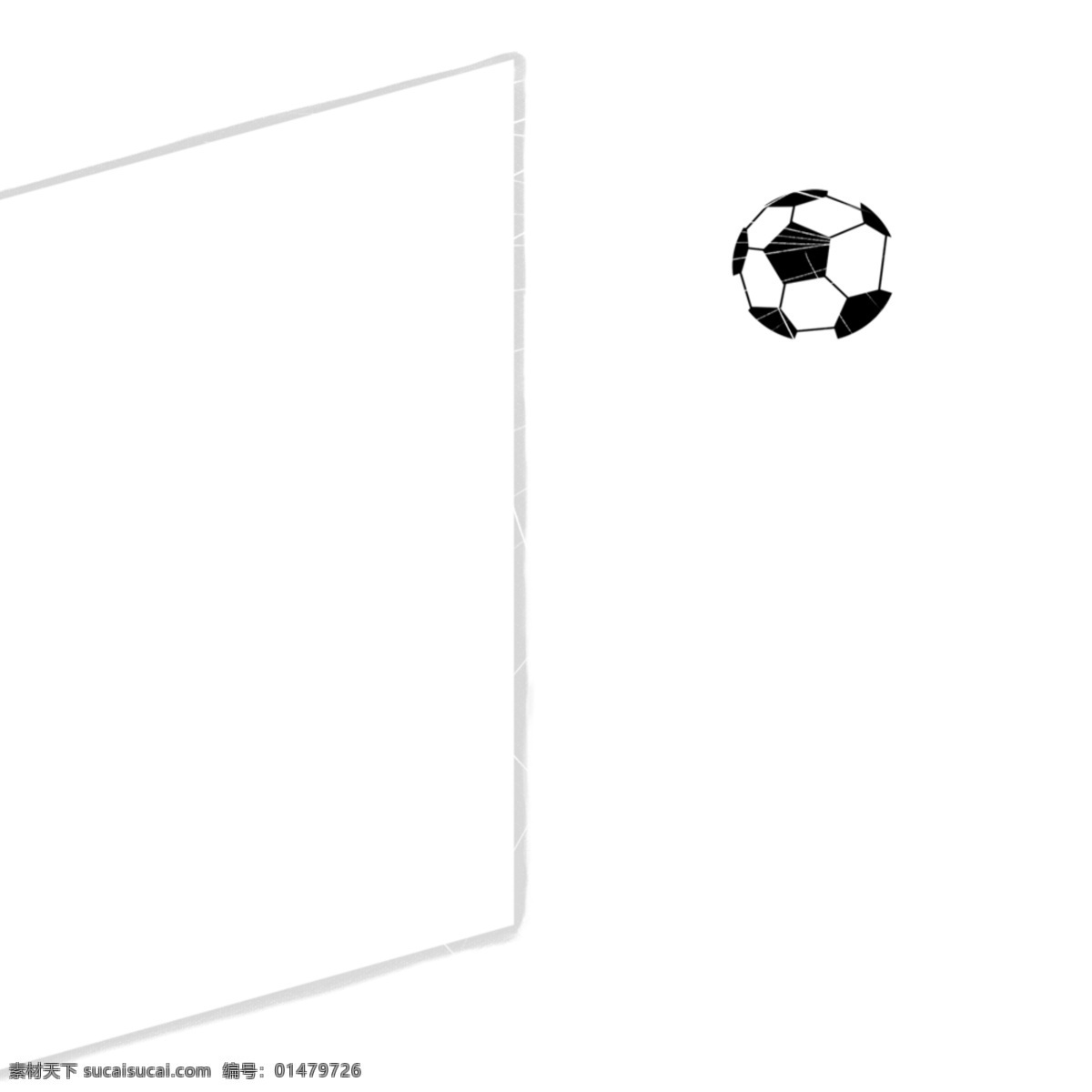 飞 球门 足球 元素 飞向球门 足球运动 足球比赛 世界杯赛 足球世界杯 卡通足球 矢量足球