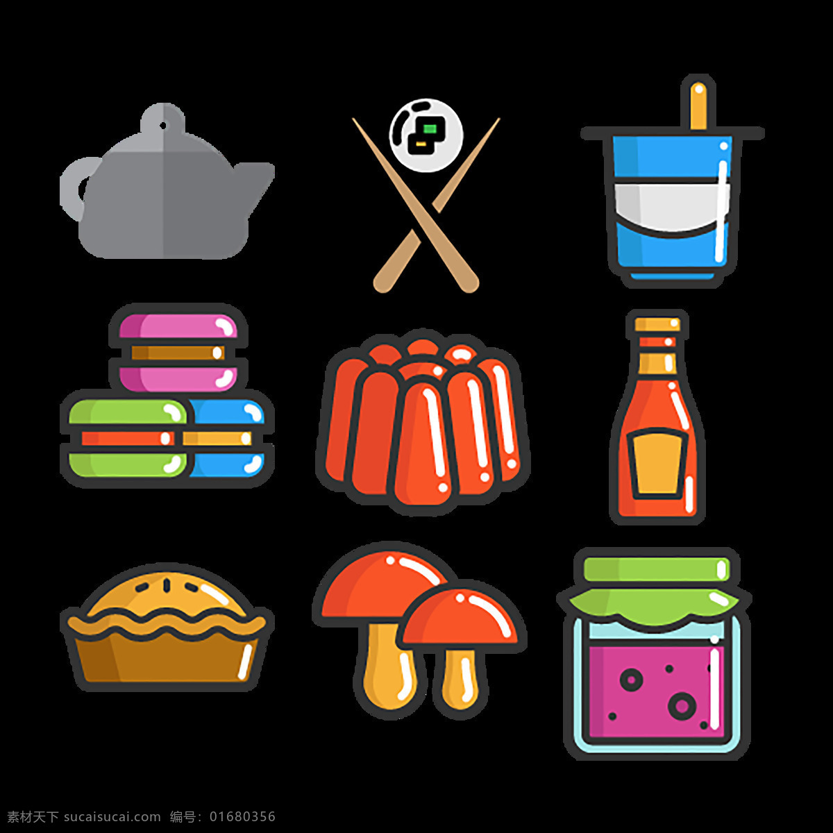 食物 食品 icon 图标 标志 图标设计 图标下载 网页图标 创意图标 汉堡 奶油 蛋糕 糖 薯条 牛奶 热狗 披萨 奶酪