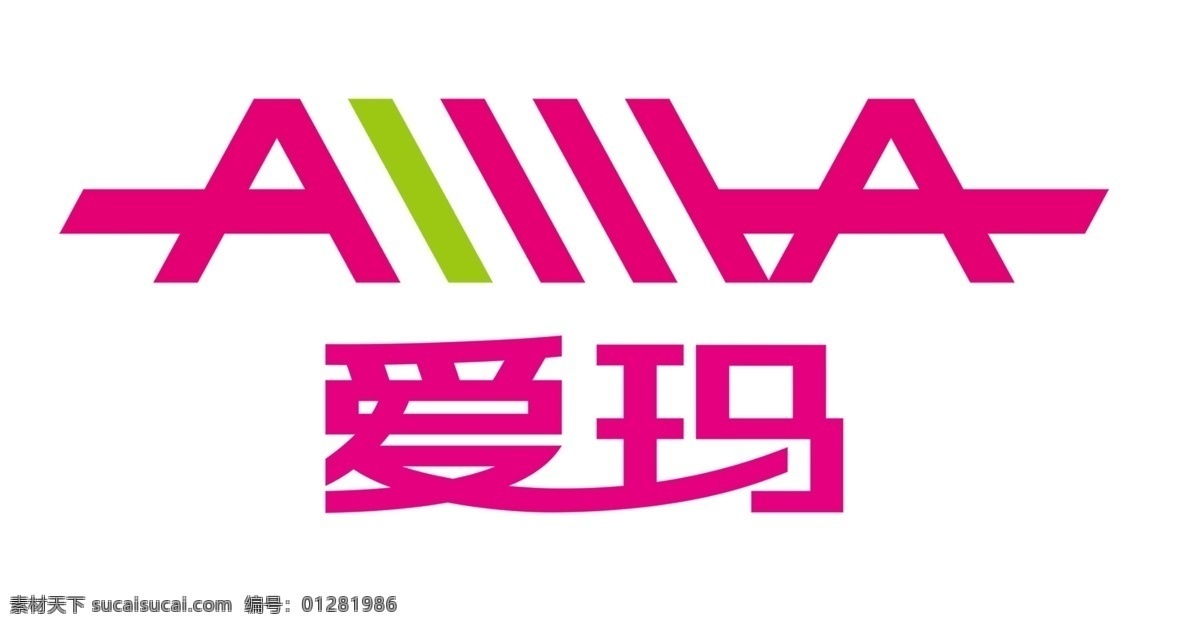 电动车 logo 新爱玛电动车 alllla 标志