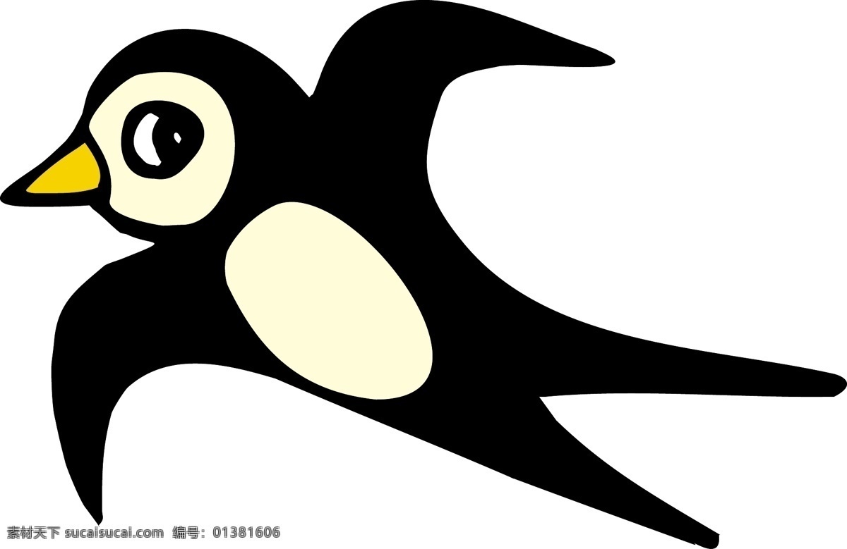 小燕子 燕子 鸟类 生物世界 矢量