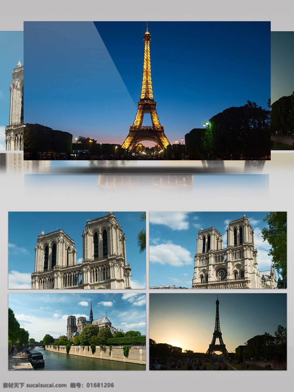 巴黎 城市 建筑 延时 埃菲尔铁塔 唯美 浪漫 浪漫之都