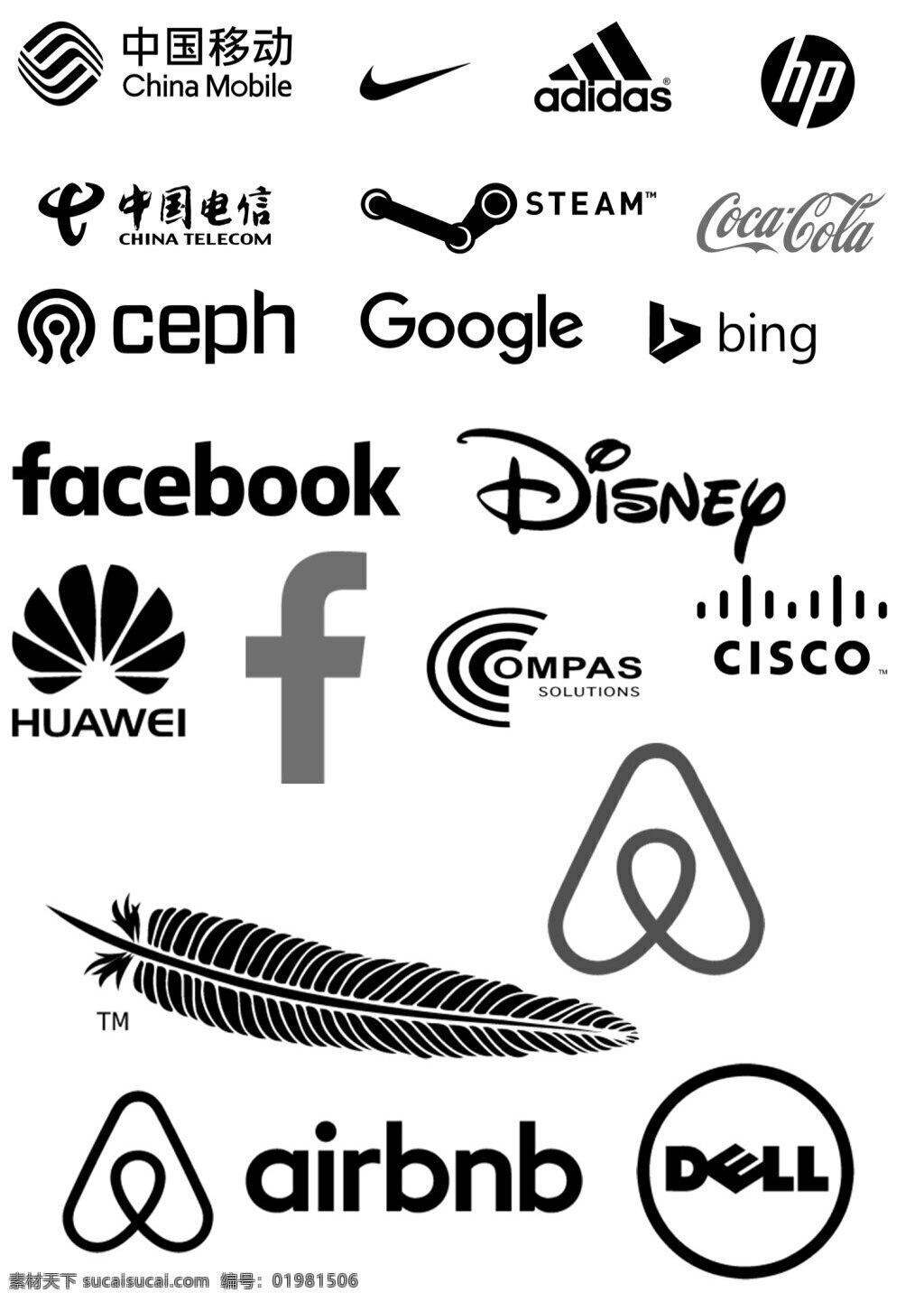 品牌 logoicon logo icon 中国移动 中国电信 nike adidas 惠普 可乐 迪士尼 facebook 华为 思科 airbnb 戴尔bing 必应