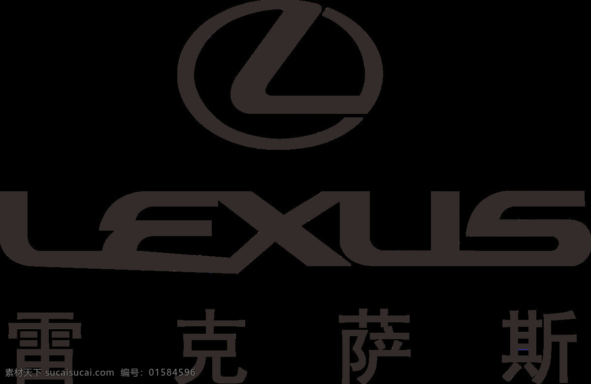 LEXUS雷克萨斯汽车图标素材图片下载-素材编号01584596-素材天下图库