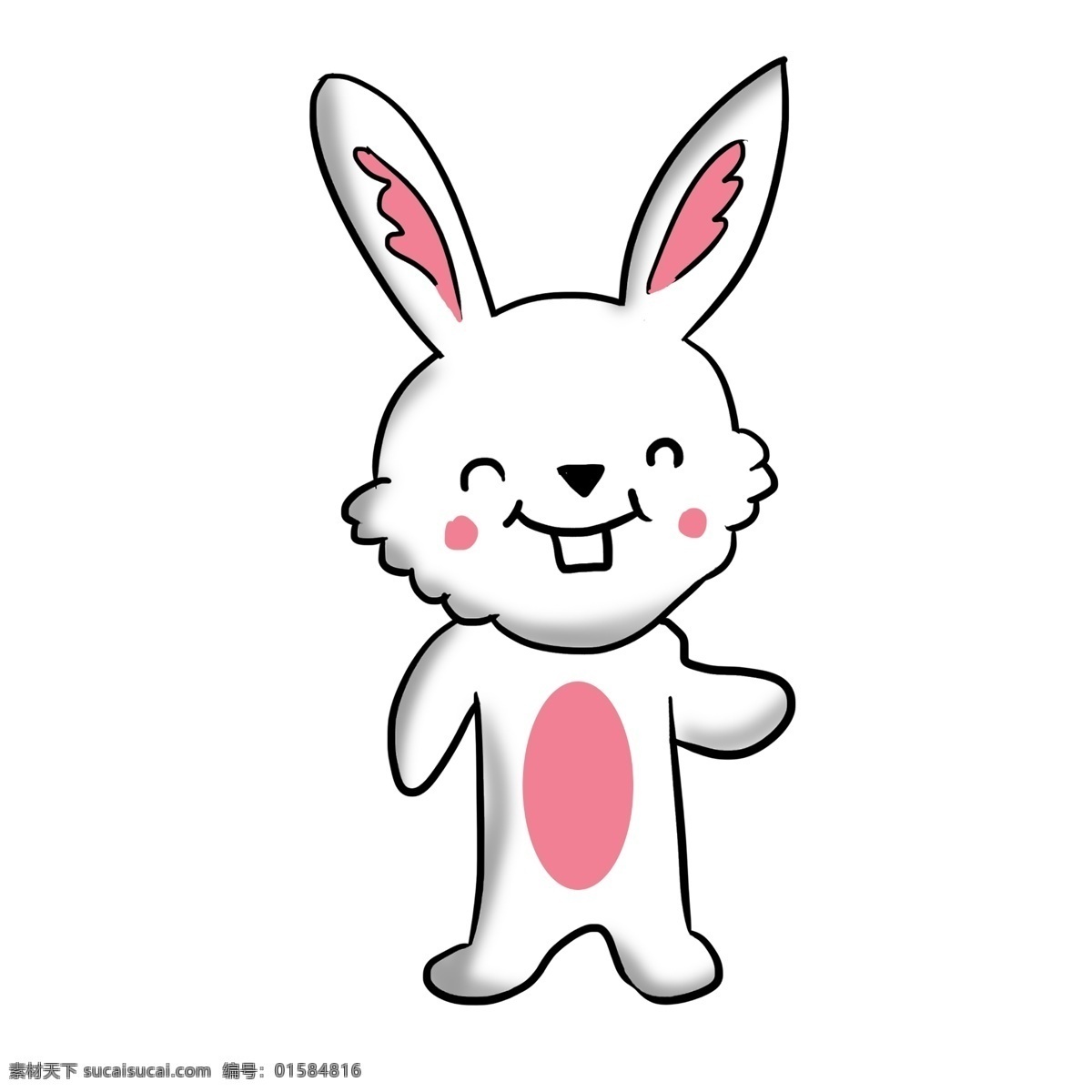 手绘 开心 兔子 插画 卡通插画 手绘兔子插画 开心的兔子 拟人的兔子 粉色的肚子 长长的门牙