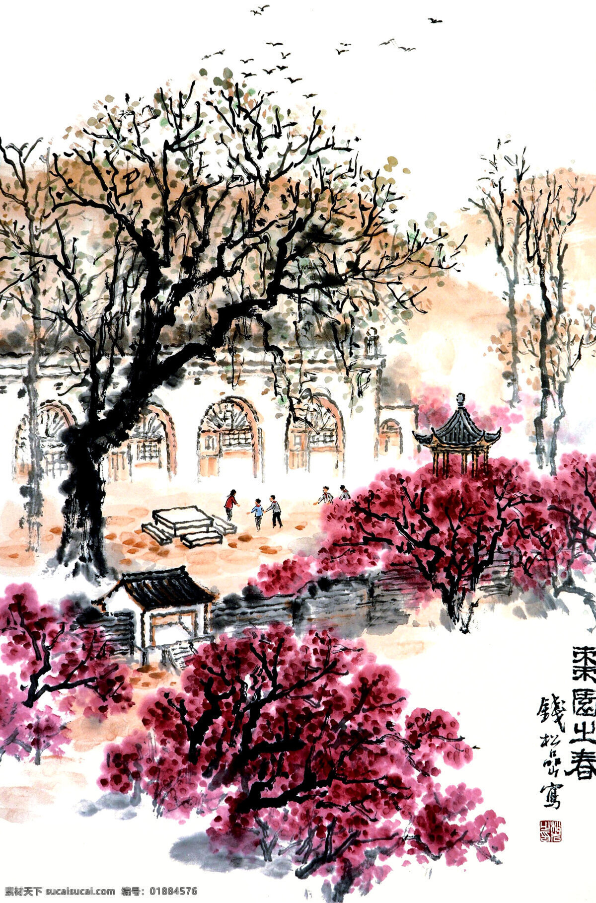 风景 风景图 工笔画 国画 国画艺术 果树 画 绘画书法 水墨画 人物画 人物 窑洞 凉白开亭 少年 学生 学校 书法 印章 文化艺术 家居装饰素材 雕刻 图案