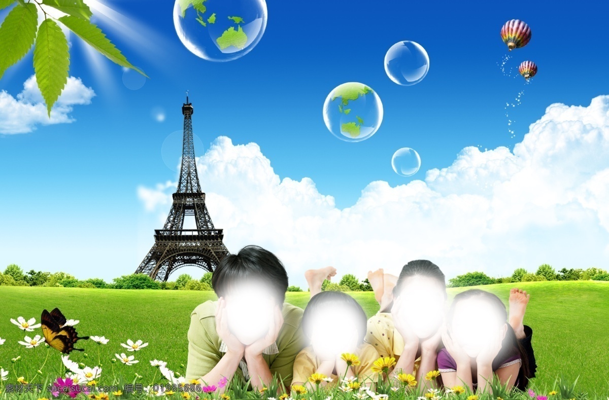 幸福一家人 巴黎铁塔 热气球 气泡 蝴蝶 花 草地 树叶 树木 广告设计模板 源文件