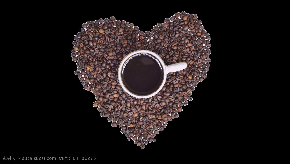可可 咖啡豆 咖啡 元素 png元素 免抠元素 热饮 透明元素 饮料