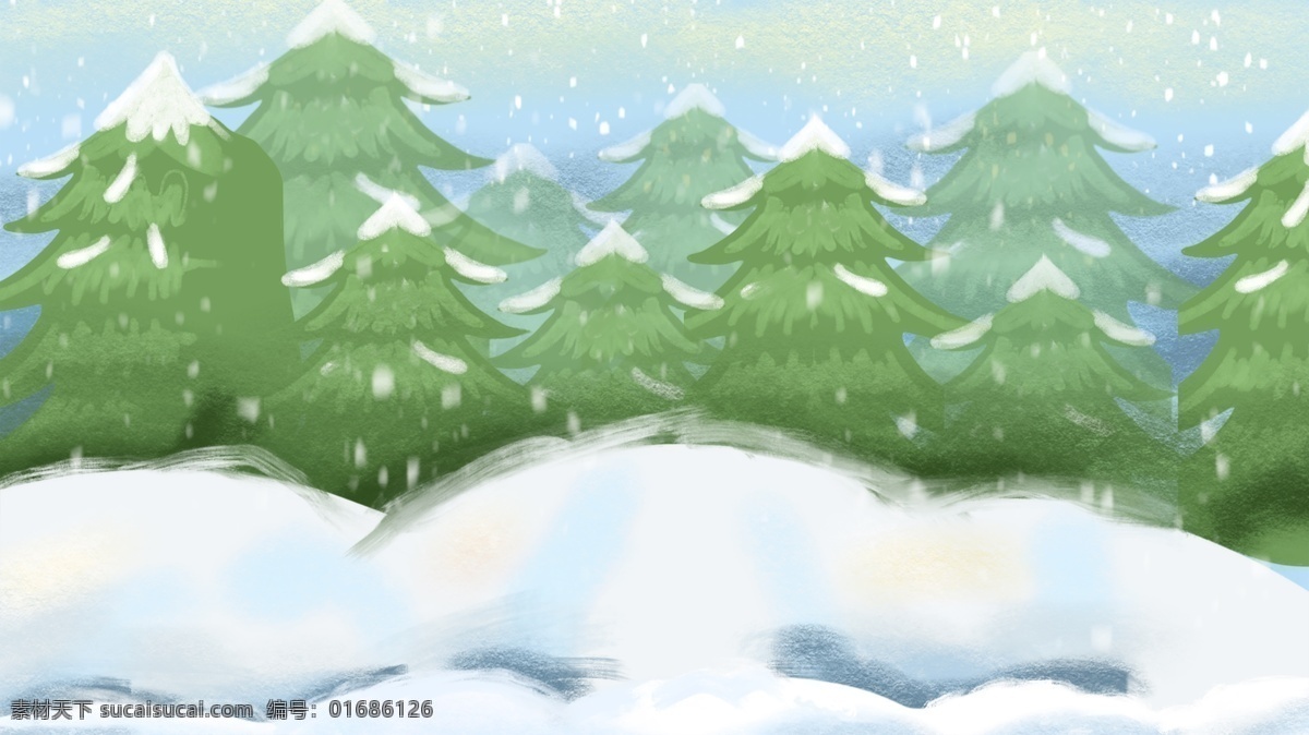 2019 圣诞节 平安夜 背景 圣诞背景 唯美 雪地 海报背景 色彩背景 特邀背景 背景展板 手绘背景