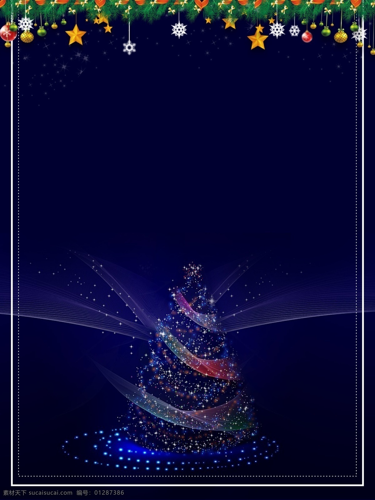 梦幻 平安夜 节日 背景 图 圣诞背景 蓝色 唯美 雪地 色彩背景 背景展板 冬至