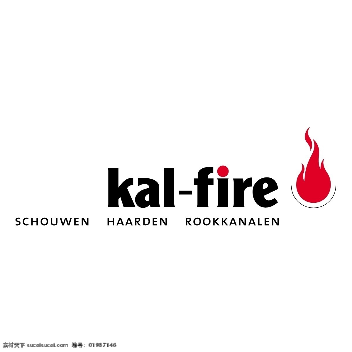 kal 火 免费 使用 消防 标识 psd源文件 logo设计