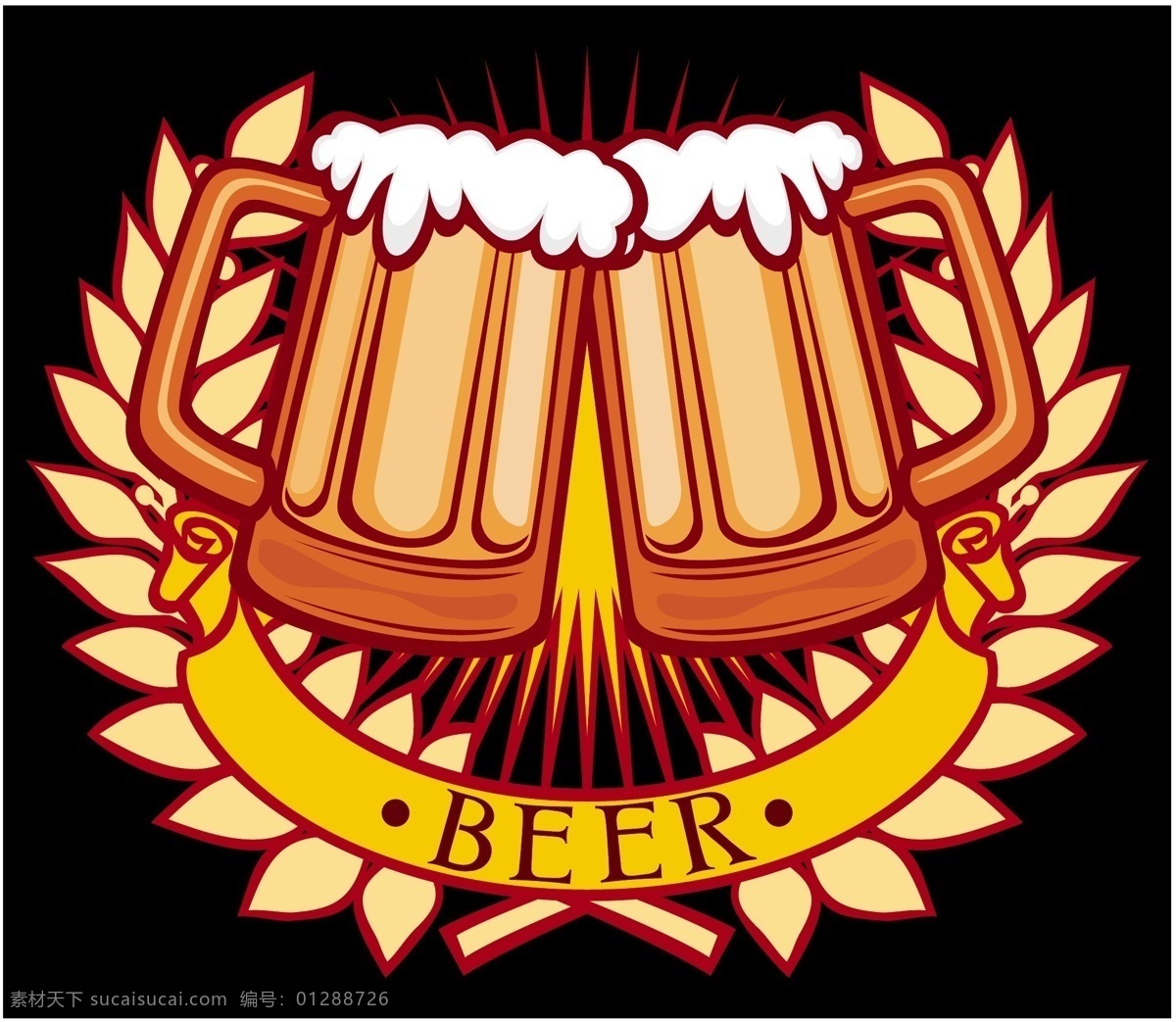 啤酒矢量图片 啤酒 杯子 矢量 图标 啤酒杯