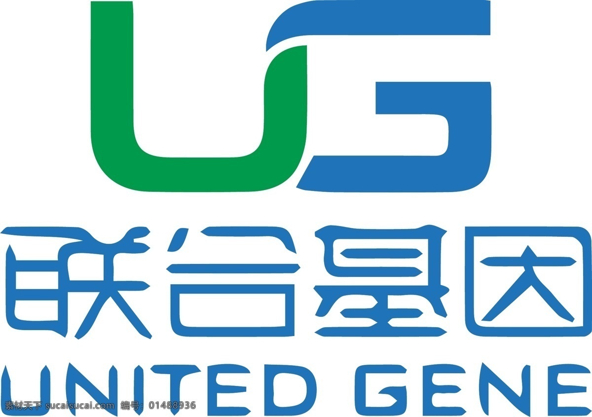 联合 基因 科研单位 标志 原创logo 简约 大气 集团标志 公司标志 生物 医疗 u s 字母