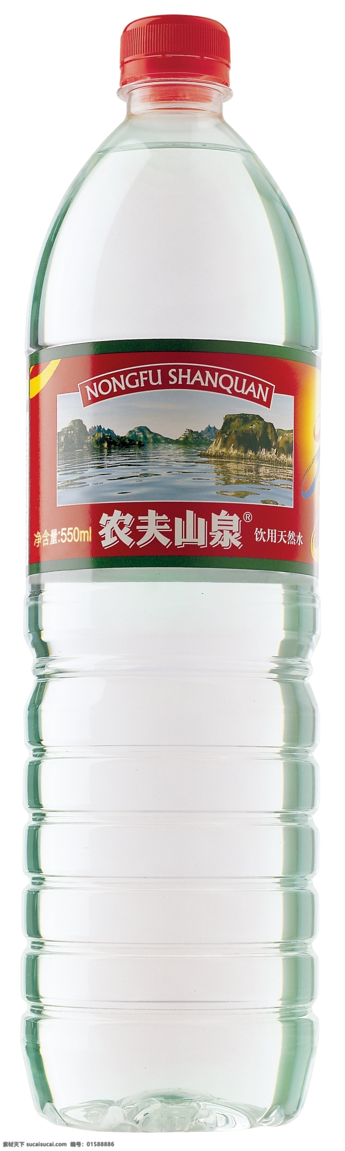 农夫 山泉水 分层 瓶子 饮料 源文件库 模板下载 农夫山泉水 psd源文件 餐饮素材