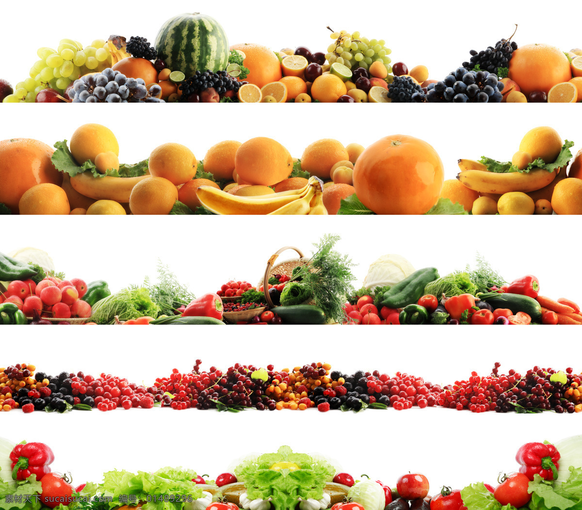 水果 蔬菜 边框 素材图片 辣椒 包心菜 西红柿 香蕉 葡萄 椰子 苹果 梨子 西瓜 高清图片 水果图片 餐饮美食