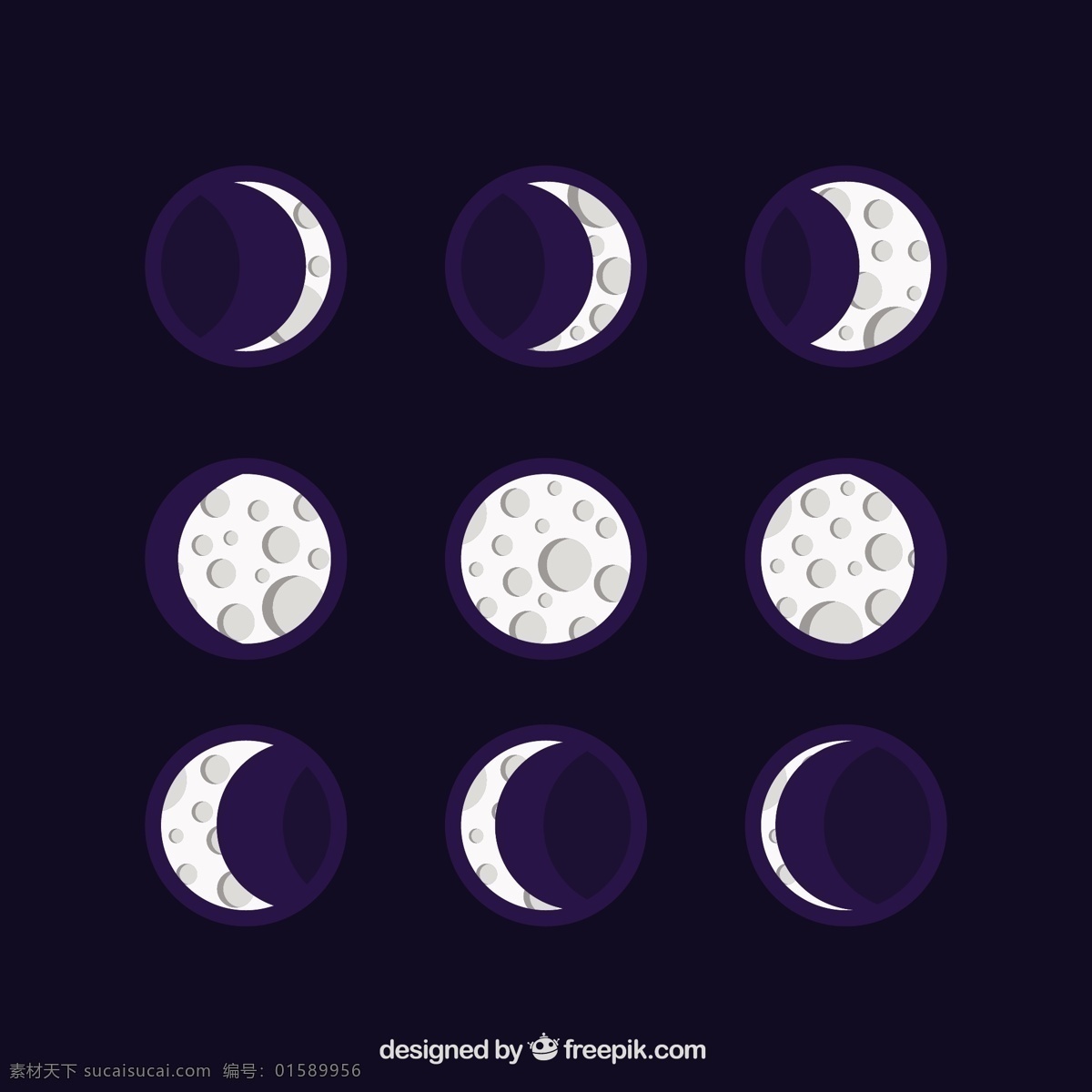 平面设计 中 好 农历 日历 天空 月亮 数字 时间 平面 夜晚 时间表 计划者 夜空 宇宙 年 季节 占星术 月 满月 周计划者 月相 尼斯
